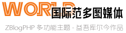 17.c起草官网发布｜每日娱乐八卦新鲜事与黑料全盘点